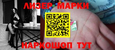 бошки Кумертау
