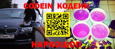 бошки Кумертау