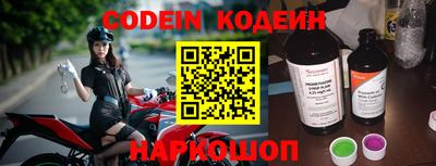 мефедрон мука Кунгур