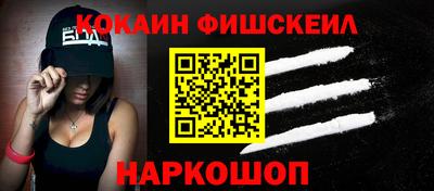 mix Кулебаки
