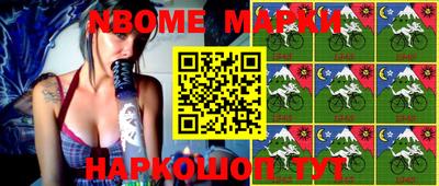 бошки Кумертау
