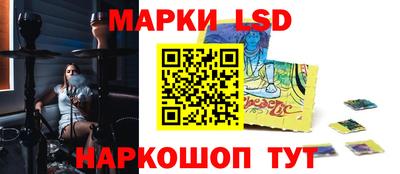 мефедрон мука Кунгур