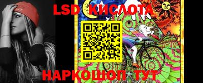 бошки Кумертау
