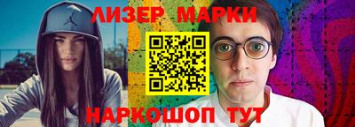 mix Кулебаки
