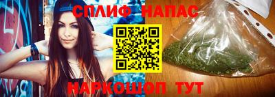 mix Кулебаки
