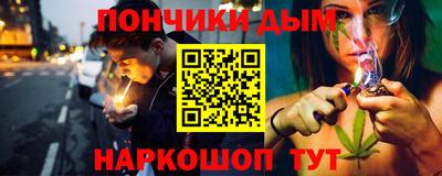 мефедрон мука Кунгур