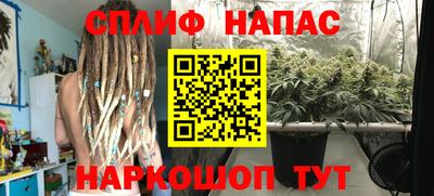 бошки Кумертау