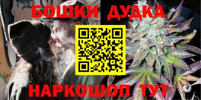 мефедрон мука Кунгур