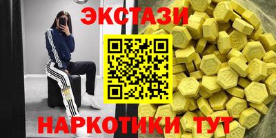mix Кулебаки