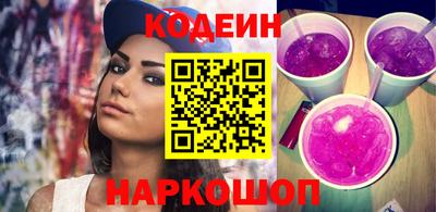 mix Кулебаки