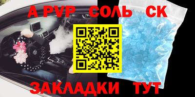 mix Кулебаки