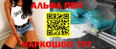 мефедрон мука Кунгур