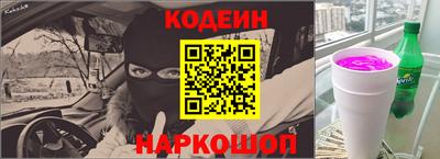 mix Кулебаки
