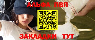 mix Кулебаки
