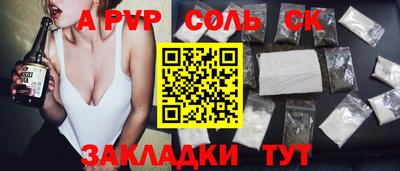 mix Кулебаки