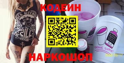 мефедрон мука Кунгур