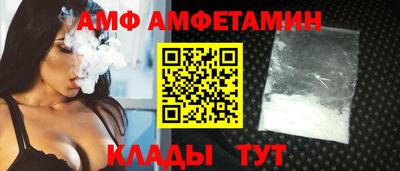 бошки Кумертау