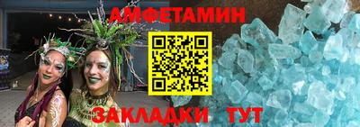 бошки Кумертау