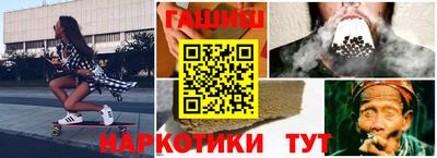 мефедрон мука Кунгур