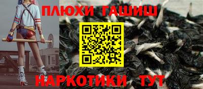 мефедрон мука Кунгур