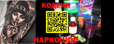 мефедрон мука Кунгур