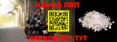 mix Кулебаки