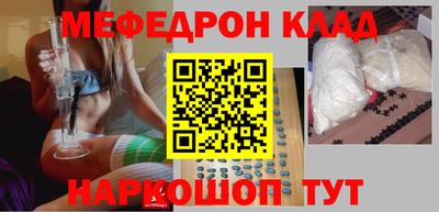 mix Кулебаки
