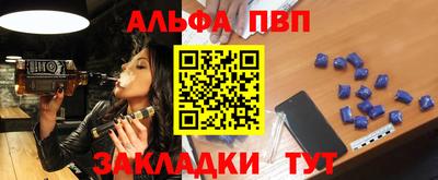 mix Кулебаки